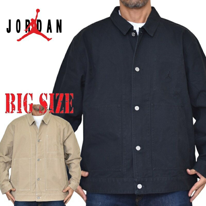 大きいサイズ メンズ NIKE ナイキ AIR JORDAN ワークジャケット キャンパス ウォッシュ加工 アメカジ USAモデル JORDAN BRAND M J ESS STMT CHICAGO JKT XXL