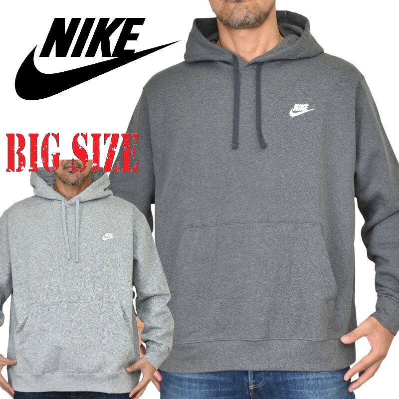 楽天市場】3xl NIKE（パーカー｜トップス）：メンズファッションの通販