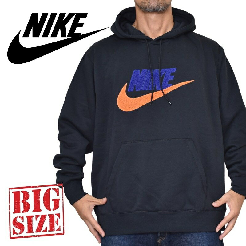 大きいサイズ メンズ NIKE ナイキ パーカー プルオーバー Club Fleece Pullover Hoodie USAモデル XXL(4)