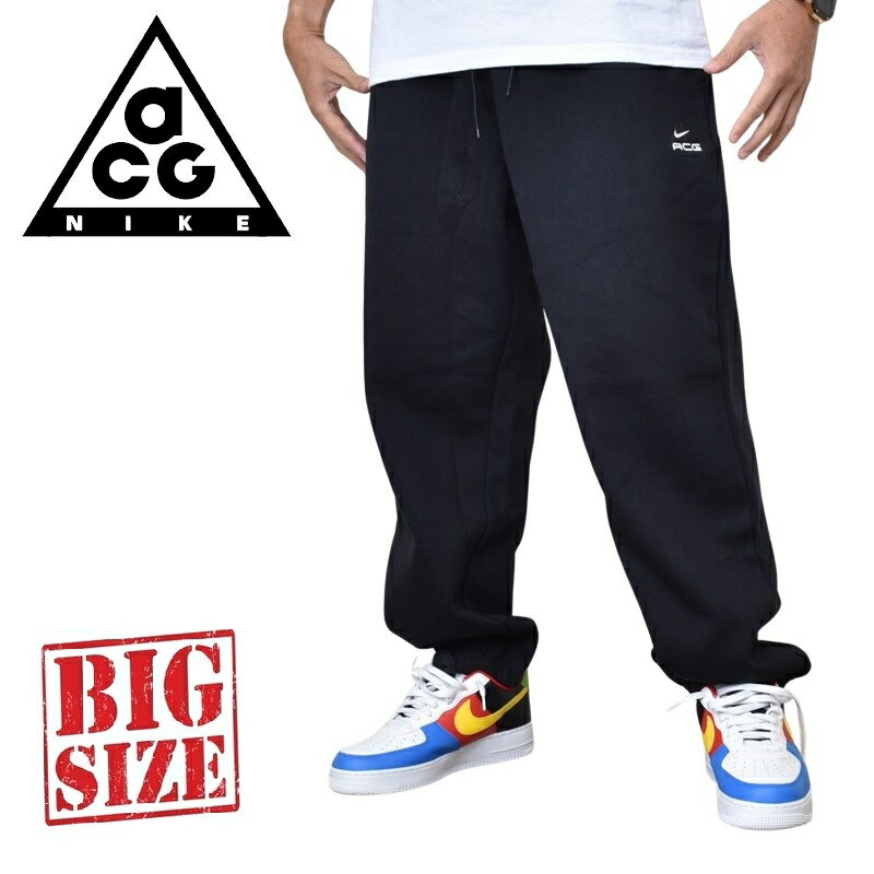 楽天市場】nike ナイキ therma－fit（ズボン・パンツ｜メンズ