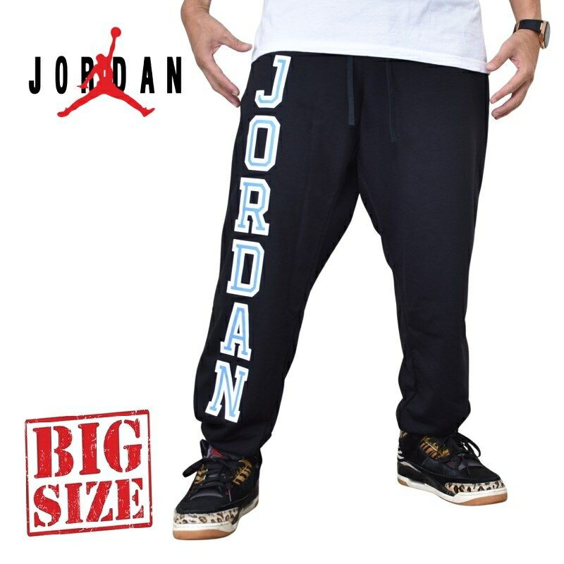 Air Jordan トラックパンツ 黒/赤 80s NIKE AIR JORDAN 1 BREAD ナイロンパンツ M 希少 - メルカリ