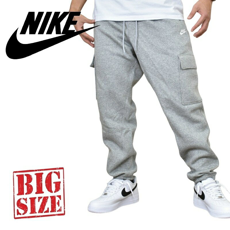 大きいサイズ メンズ NIKE ナイキ 裏起毛 スウェットパンツ カーゴ サイドポケット Fleece Cargo Pants XL