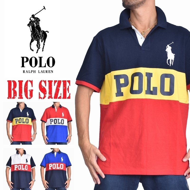 ポロラルフローレン POLO RALPH LAUREN ビッグポニー ロゴ 鹿の子 半袖ポロシャツ classic fit L XL XXL 大きいサイズ メンズ あす楽