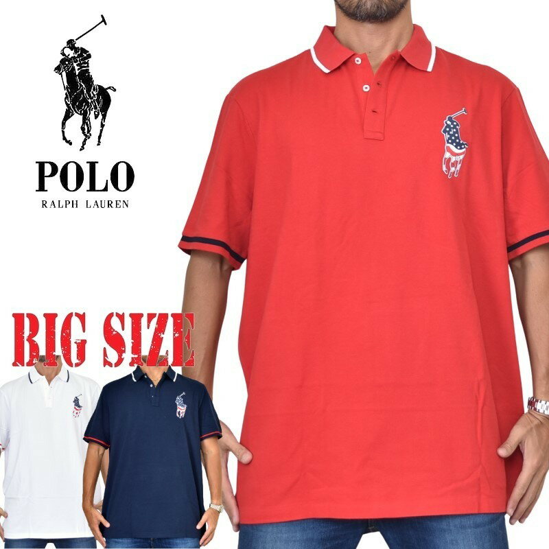 ポロラルフローレン POLO RALPH LAUREN ビッグポニー ロゴ 鹿の子 半袖ポロシャツ classic fit XL XXL 大きいサイズ メンズ あす楽