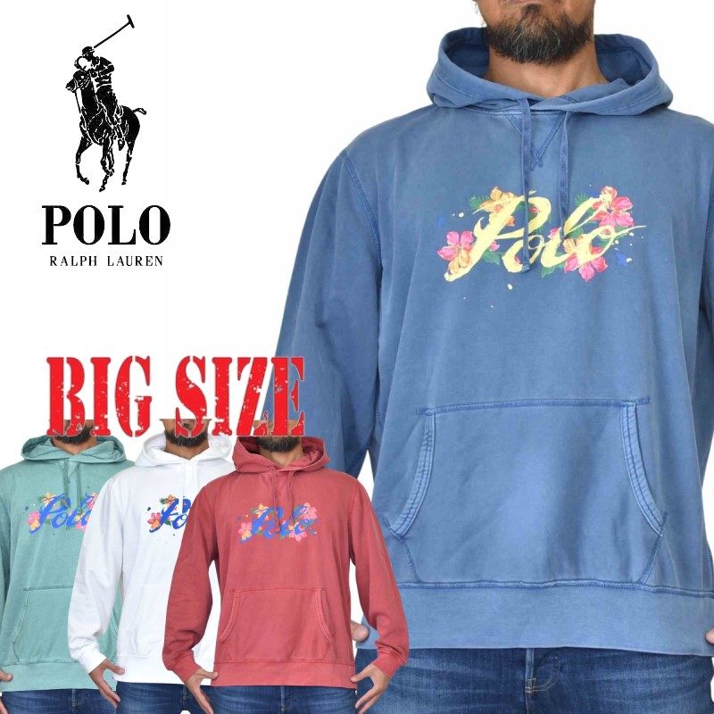 ポロラルフローレン POLO RALPH LAUREN パーカー プルオーバー スウェット フーディー 裏起毛 ホワイト 白 赤 青 緑 XL XXL 大きいサイズ メンズ あす楽