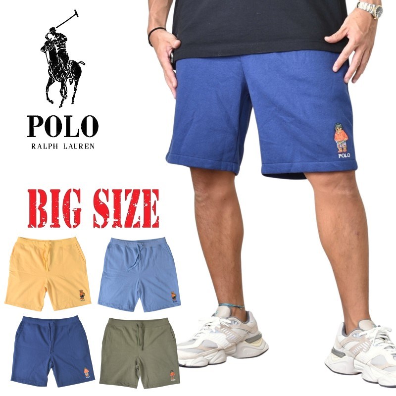 ݥե POLO RALPH LAUREN ݥ٥ ݥȻɽ 硼 ϡեѥ 硼ȥѥ ΢ӥå ֥롼 ͥӡ  XL XXL 礭  