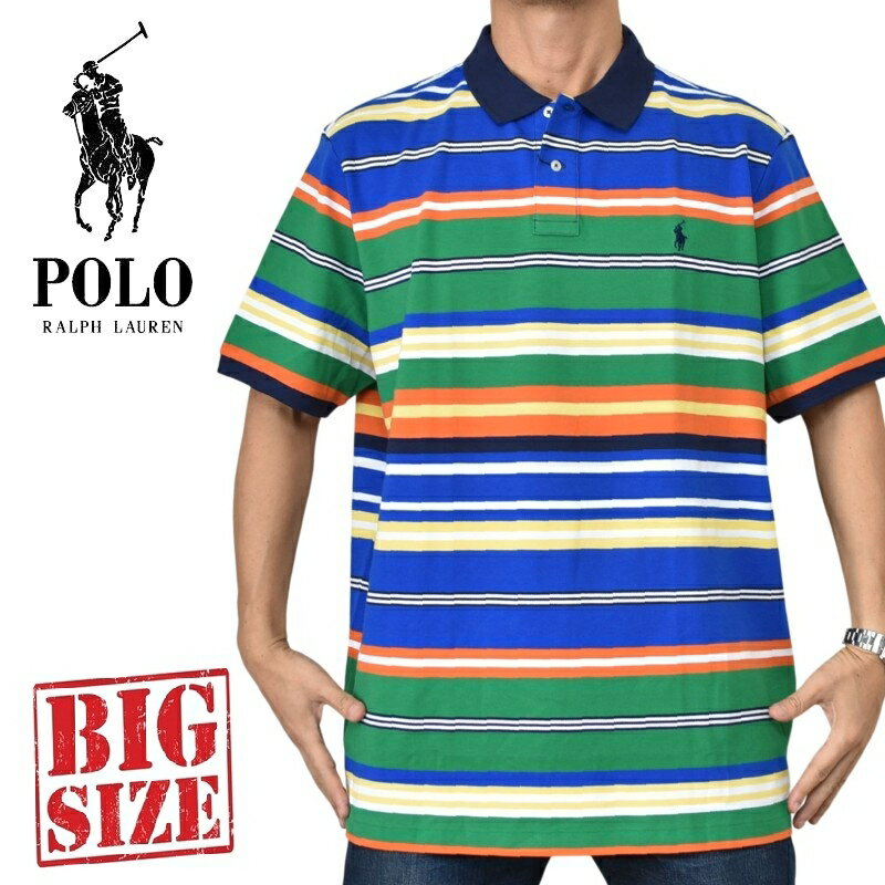 大きいサイズ メンズ ポロラルフローレン POLO RALPH LAUREN ボーダー柄 鹿の子 半袖ポロシャツ classic fit XXL