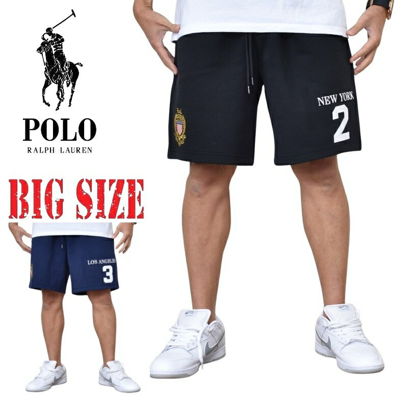 大きいサイズ メンズ ポロラルフローレン POLO RALPH LAUREN シティロゴ刺繍 スウェットショーツ ハーフパンツ ショートパンツ XXL