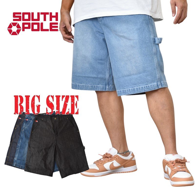 サウスポール SOUTHPOLE ペインター ショートパンツハーフパンツ ショーツ ハーフパンツ デニム ジーンズ ジーパン バギー 極太 HIPHOP B系 ストリート系 38 40 42インチ 大きいサイズ メンズ あす楽