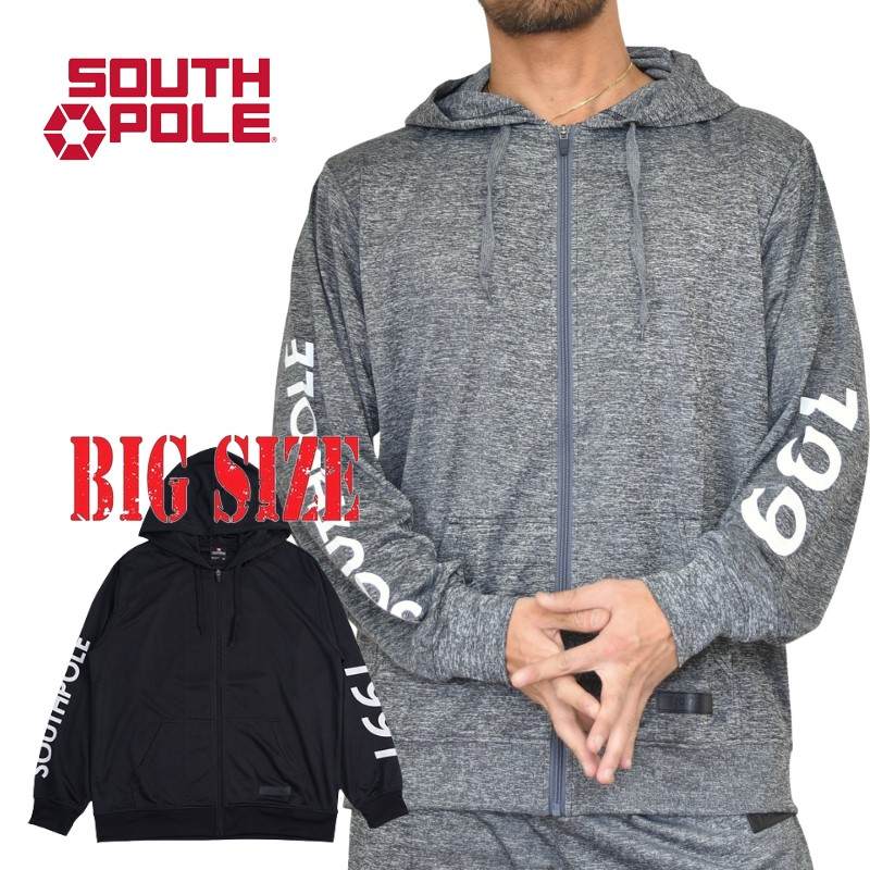 SOUTHPOLE サウスポール DRY 速乾 フルジップ パーカー 薄手 スポーツウエア UVカット ラッシュガード XXL XXXL 大きいサイズ メンズ