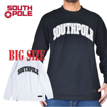 SOUTHPOLE サウスポール ロンT 長袖Tシャツ カレッジロゴ ヘビーウェイト 白 黒 ブラック ホワイト XXL XXXL 大きいサイズ メンズ [M便 1/1]