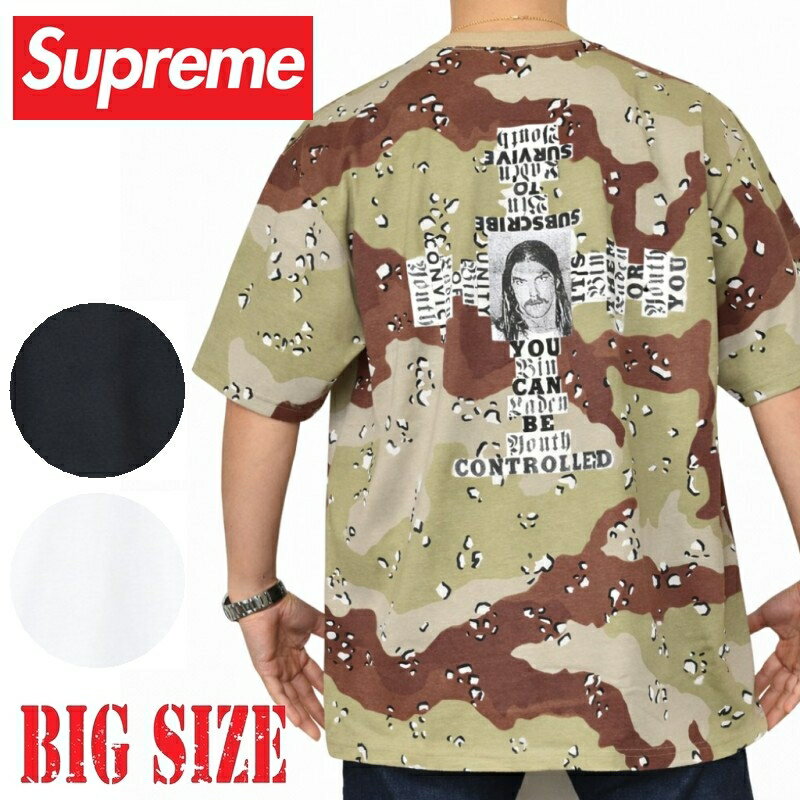 楽天市場】supreme chocolate chip camoの通販