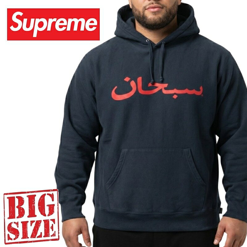 楽天市場】supreme アラビック（パーカー｜トップス）：メンズ