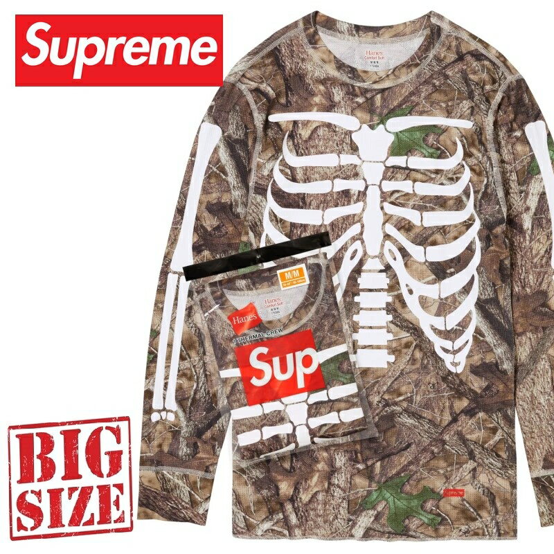 大きいサイズ メンズ Supreme シュプリーム Hanes Bones Thermal Crew サーマルヘンリー ロンT 長袖Tシャツ XL