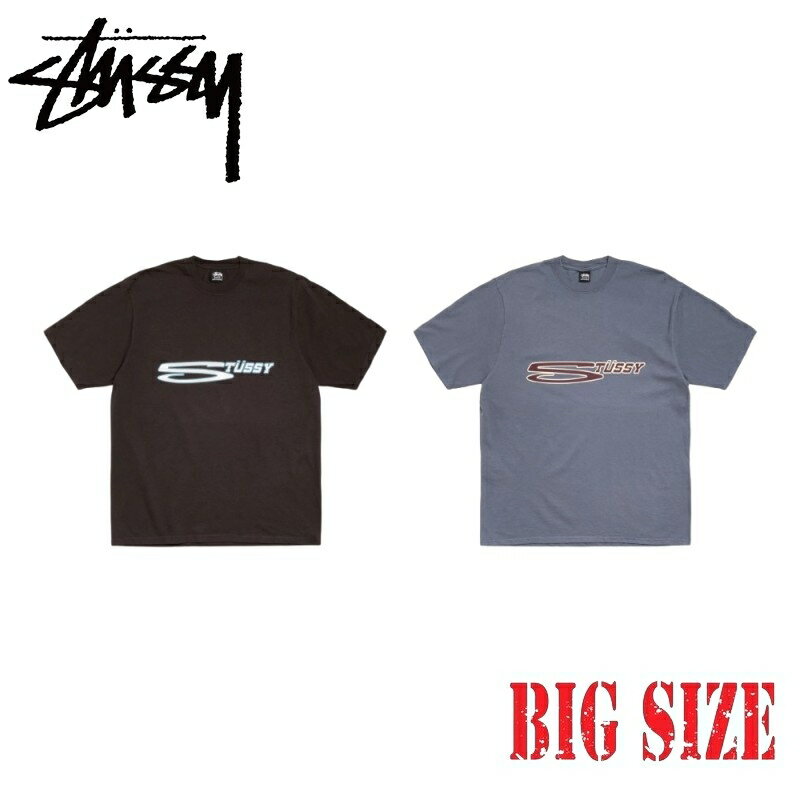大きいサイズメンズ STUSSY ステューシー 半袖 Tシャツ STRETCH TEE PIGMENT DYED XXL