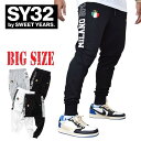 SY32 by SWEET YEARS スウィートイヤーズ スウェットパンツ ジョーガー 薄手 SIDE EXCHANGE SWEAT PANTS XXL XXXL XXXL 大きいサイズ メンズ あす楽