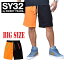 SY32 by SWEET YEARS スウィートイヤーズ FLASH COLOR SHORT PANTS ハーフパンツ スウェットショーツ XXXL XXXXL 大きいサイズ メンズ あす楽