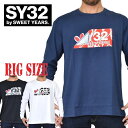 SY32 by SWEET YEARS スウィートイヤーズ HEAT DRIP BOX LOGO L/S TEE ロンT 長袖Tシャツ XXL XXXL XXXXL 大きいサイズ メンズ