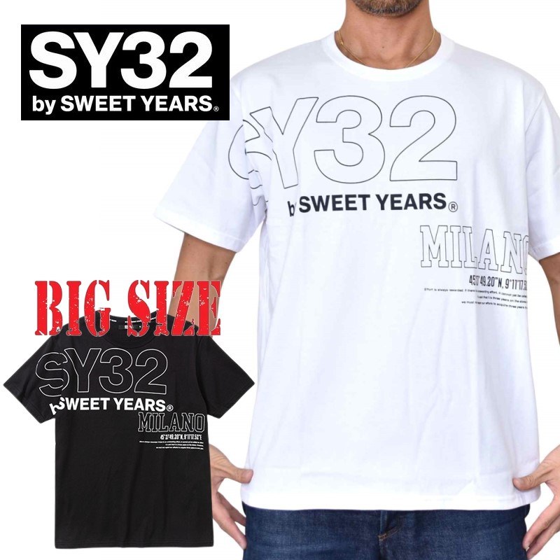 SY32 by SWEET YEARS スウィートイヤーズ 半袖 Tシャツ STICK OUT LOGO TEE XXXL XXXXL 大きいサイズ メンズ