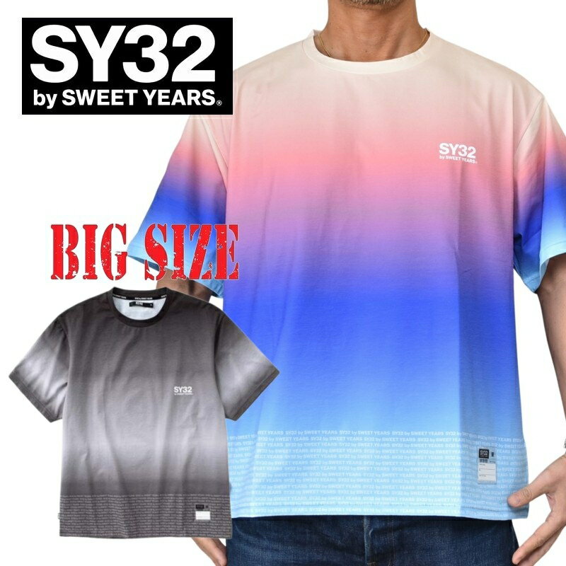 大きいサイズ メンズ SY32 by SWEET YEARS 半袖 Tシャツ GRADATION LOGO TEE 半袖 Tシャツ XXXL XXXXL