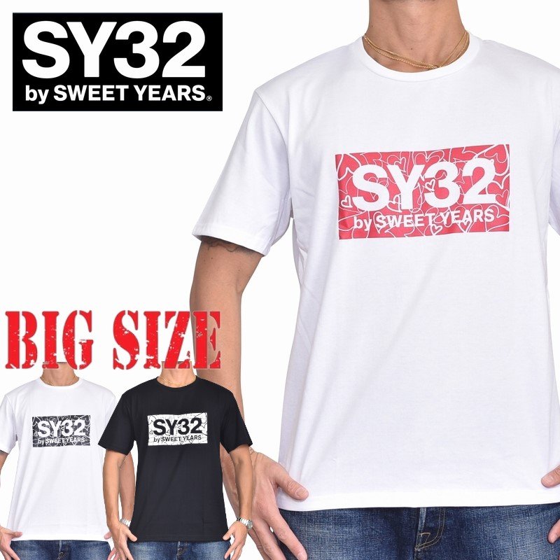 SY32 by SWEET YEARS スウィートイヤーズ カラーボックス ロゴ 半袖 Tシャツ BOX LOGO XXL XXXL XXXXL 大きいサイズ メンズ