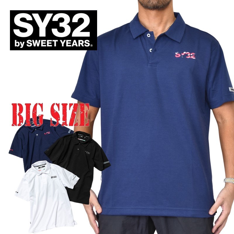 SY32 by SWEET YEARS スウィートイヤーズ 半袖 ポロシャツ CAMO LOGO POLO SHIRTS ゴルフウエア 迷彩 ワンポイント カモフラロゴ XXL XXXL XXXXL 大きいサイズ メンズ あす楽