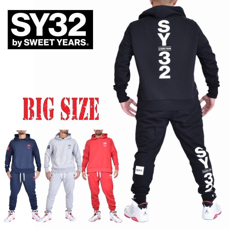 楽天市場】sy32 セットアップの通販 楽天市場】sy32 セットアップの通販