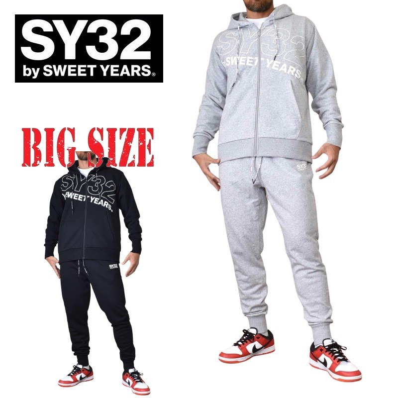 SY32 by SWEET YEARS スウィートイヤーズ SLASH BIG LOGO SWEAT ZIP HOODIE PANTS XXL XXXL XXXXL 大きいサイズ メンズ あす楽