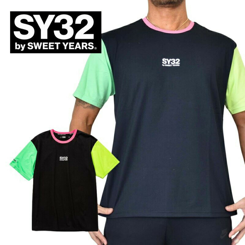 SY32 by SWEET YEARS スウィートイヤーズ 半袖 TシャツFLASH COLOR TEE XXL XXXL XXXXL 大きいサイズ メンズ