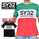 SY32 by SWEET YEARS XEB[gC[Y  TVc EXCHANGE CALCIO TEE XXL XXXL XXXXL 傫TCY Y