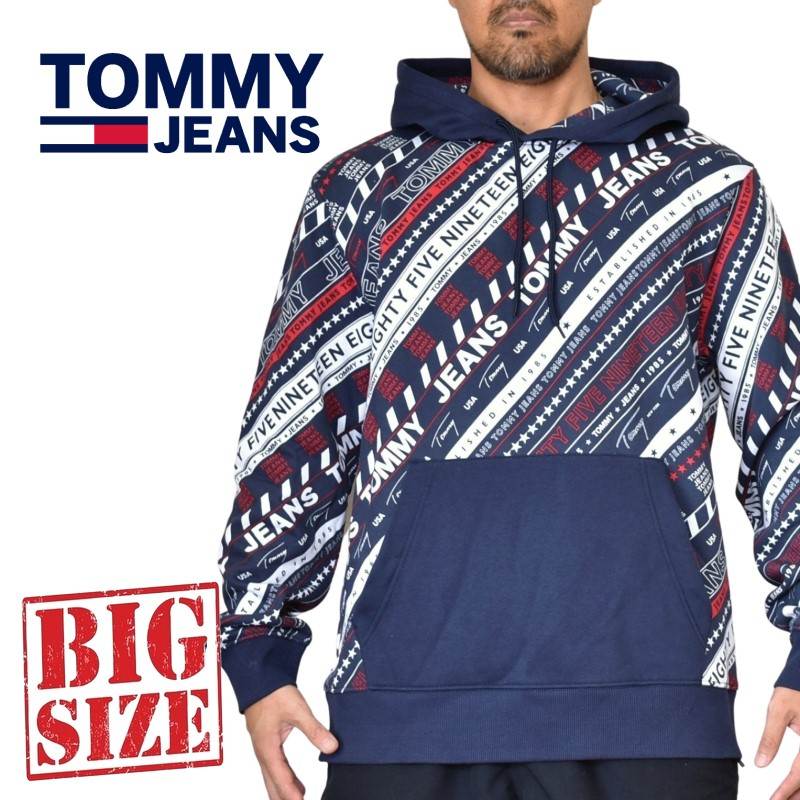 大きいサイズ メンズ TOMMY HILFIGER JENS トミーヒルフィガージーンズ スウエット プルオーバー パーカー 裏起毛 XL XXL XXXL あす楽