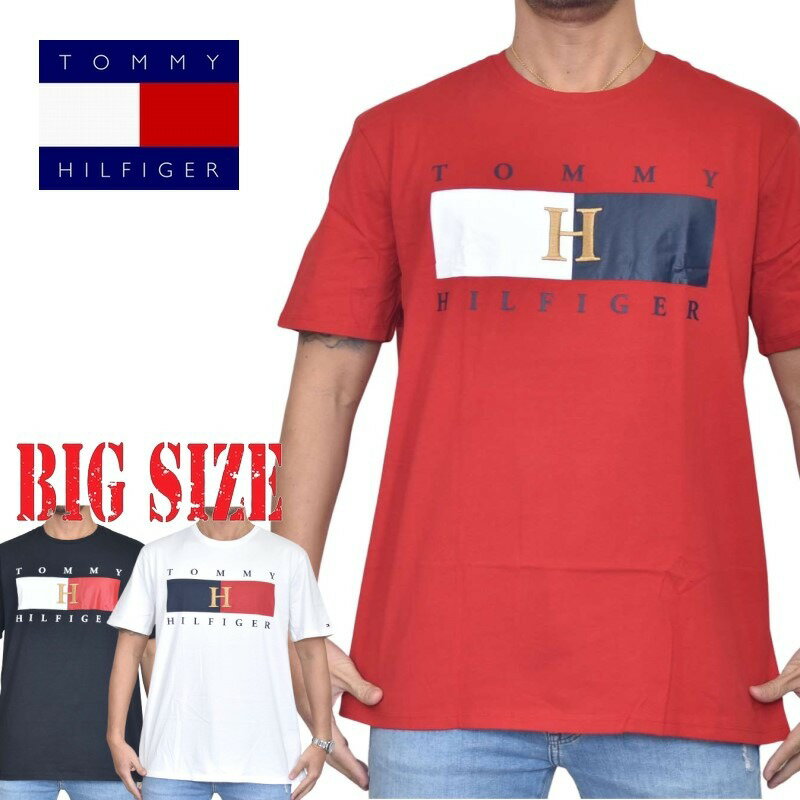 TOMMY HILFIGER トミーヒルフィガー 半袖Tシャツ クルーネック ロゴプリント 白 ホワイト 黒 ブラック 赤 レッド XL XXL XXXL [M便 1/1] 大きいサイズ メンズ