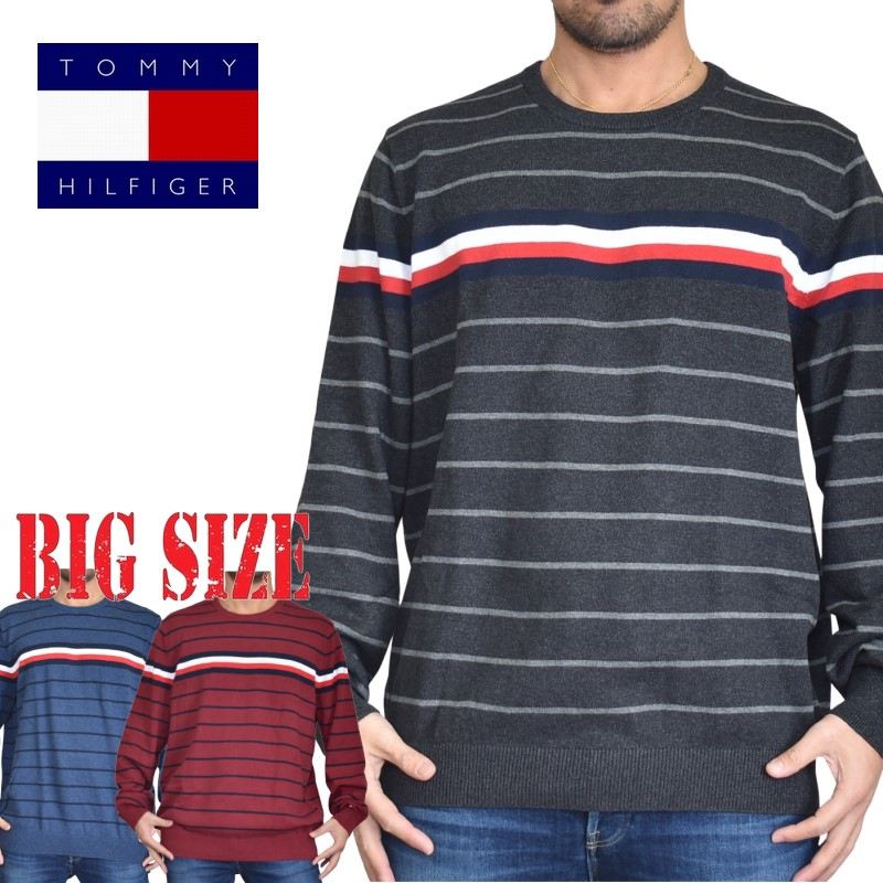 大きいサイズ メンズ TOMMY HILFIGER トミーヒルフィガー クルーネック セーター ニット コットン 長袖 ラインロゴ XL XXL XXXL あす楽