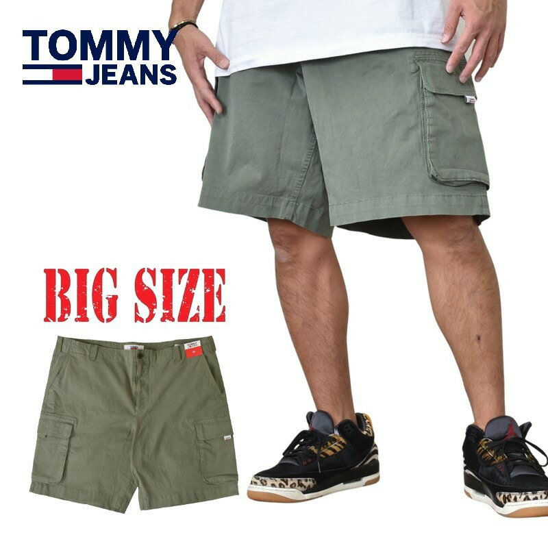 大きいサイズ メンズ トミーヒルフィガー TOMMY HILFIGER JEANS カーゴショーツ ハーフパンツ ショーツ ハーパン サイドポケット 44インチあす楽