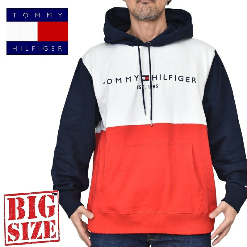大きいサイズメンズ TOMMY HILFIGER トミーヒルフィガー Embroidered Tommy Logo Hoodie カラーブロック プルオーバー スウェット フーディー 裏起毛 配色 切り替え ロゴ 長袖 トップス XXL（楽天・BigSize DEF 大きいサイズメンズ）