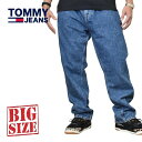 大きいサイズ メンズ TOMMY JEANS トミーヒルフィガー デニムパンツ ジーンズ ジーパン ユーズド加工 ストレート リラックス STRETCH ETHAN RELAXED STRAIGHT 40 44インチ あす楽