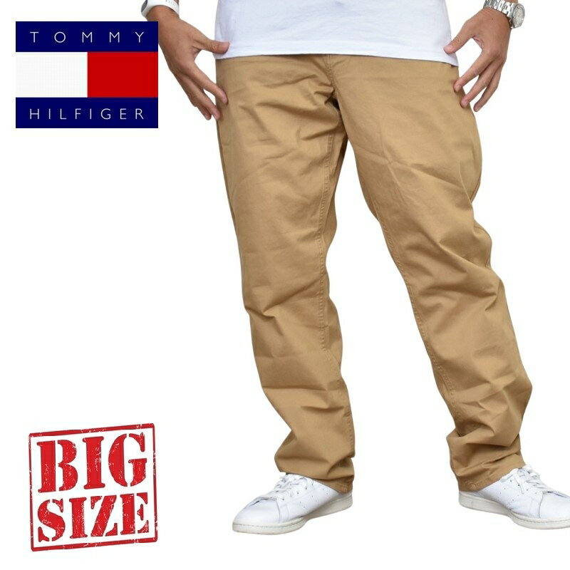 大きいサイズメンズ TOMMY HILFIGER トミーヒルフィガー コットンパンツ チノパン ストレッチ ストレート 42インチ