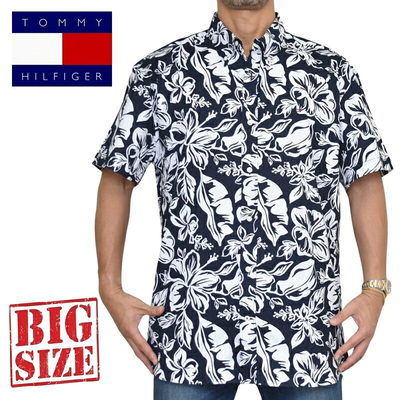 大きいサイズメンズトミーヒルフィガ...