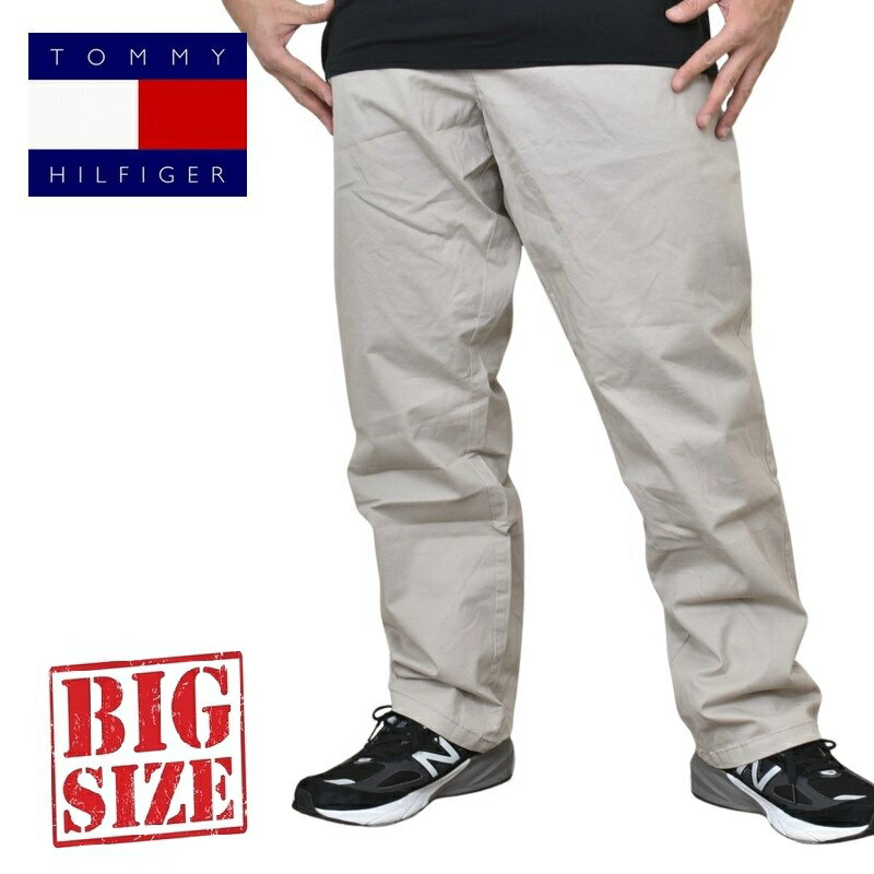 楽天市場】チノパン（ブランドトミー・ヒルフィガー）（メンズ