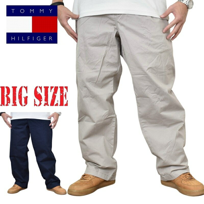 Plus Size Men's TOMMY HILFIGER Cotton Straight Chino Pants, Wide Fit, Sizes 42-44