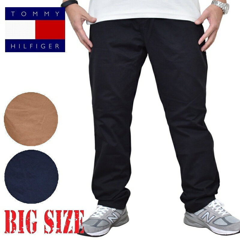 楽天市場】チノパン（ブランドトミー・ヒルフィガー）（メンズ