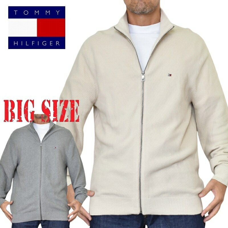 【新品】トミーヒルフィガー　黒　カーディガン　フラッグ　 XXL 大きいサイズ 新品】トミーヒルフィガー 黒 カーディガン フラッグ XXL 大きいサイズ