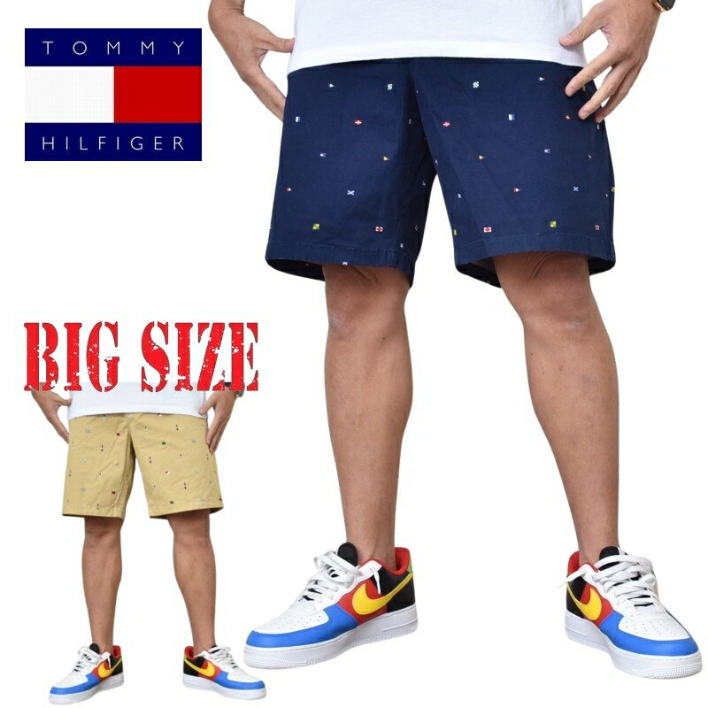 楽天市場】ハーフパンツ（ブランドトミー・ヒルフィガー）（メンズ