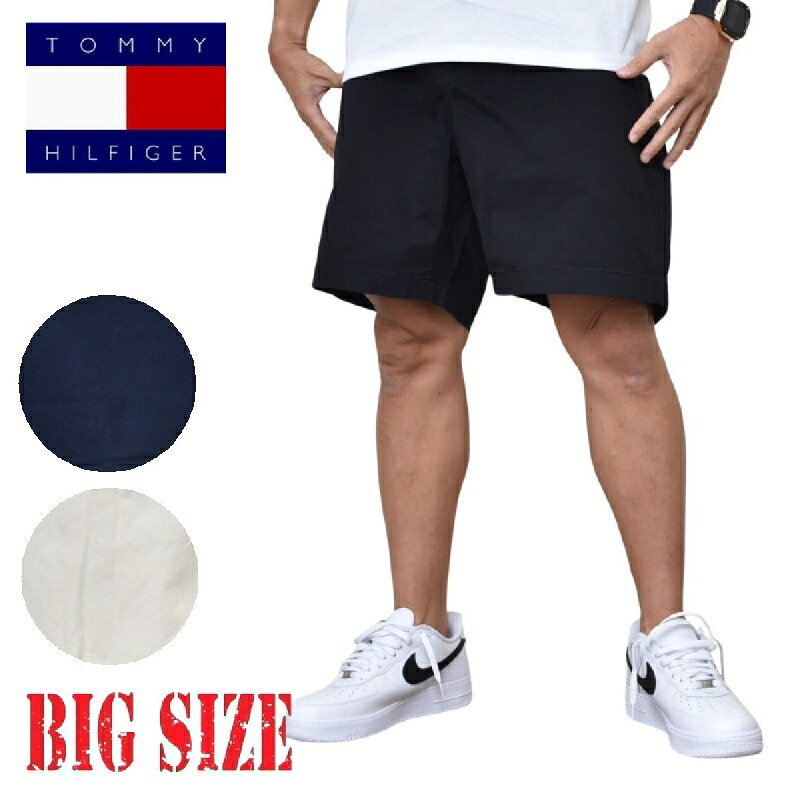 ■サイズ　：XL(3L相当)■ウエスト：約90〜100cm■股上　　：約31cm■股下　　：約18cm■ワタリ　：約35cm■裾幅　　：約31cm■サイズ　：XXL(4L相当)■ウエスト：約100〜110cm■股上　　：約32cm■股下　　：約18cm■ワタリ　：約37cm■裾幅　　：約33cm■素材：コットン77 リサイクルコットン20 ポリウレタン3■カラー：[BLACK] [BEIGE] [NAVY]■XM04281TOMMY HILFIGER (トミーヒルフィガーツイルショーツ ハーフパンツ ハーパン ショートパンツ Pull-On Peached Twill ShortUSAの路面店、アウトレット店等の買付商品になります。100％正規品ですのでご安心してお買い求め下さい。