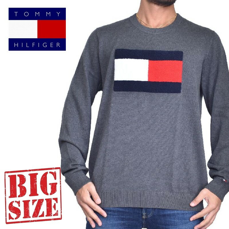 大きいサイズ メンズ トミーヒルフィガー クルーネック セーター ニット コットン 長袖 TOMMY HILFIGER XL XXL あす楽