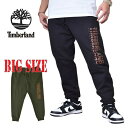 Timberland ティンバーランド 裏起毛 スウェットパンツ ジョガーパンツ XXL XL 大きいサイズ メンズ