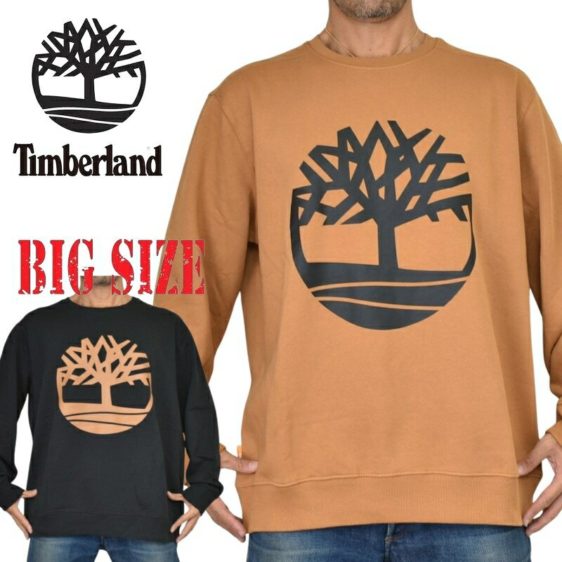 楽天市場】Timberland ティンバーランド(スウェット 楽天市場】Timberland ティンバーランド(スウェット