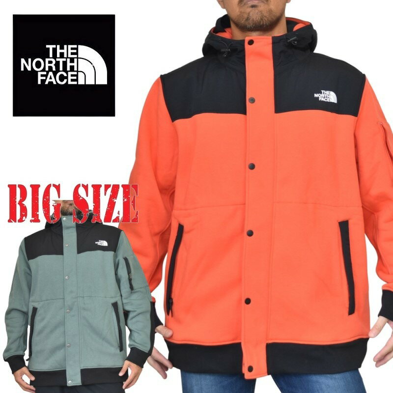 ノースフェイス 大きいサイズ メンズ フリースジャケット アウター Highrail Fleece Lined Full Zip Hooded Jacket XL XXL USAモデル THE NORTH FACE あす楽