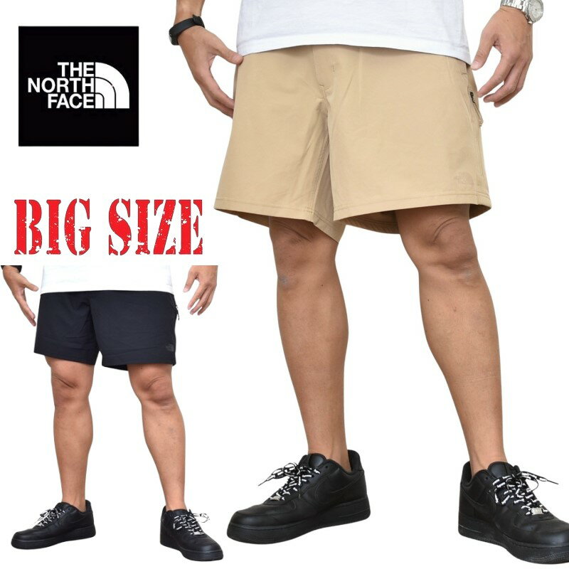 楽天市場】大きいサイズ ハーフパンツ(ブランドザ・ノース 楽天市場】大きいサイズ ハーフパンツ(ブランドザ・ノース