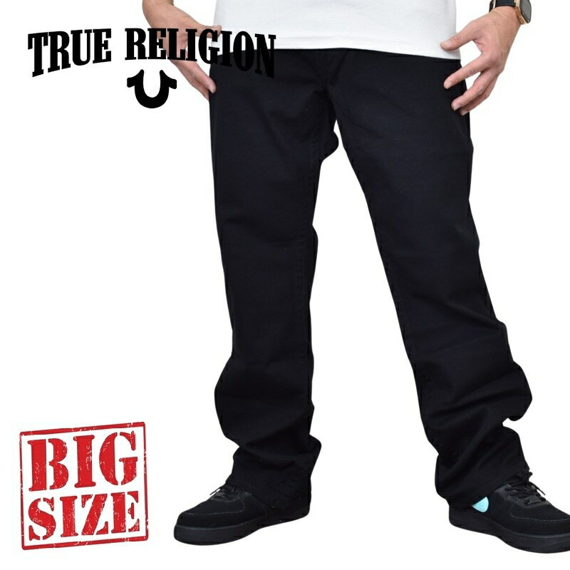 楽天市場】TRUE RELIGION トゥルーレリジョン（メンズファッション）の通販
